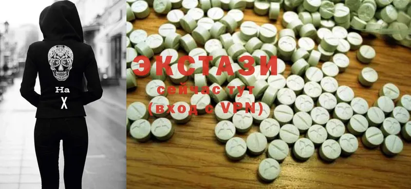 Ecstasy таблы  купить наркотик  Стерлитамак 