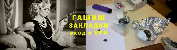 а пвп мука Верея